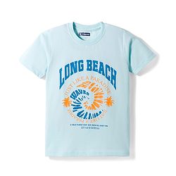 Pine Kids Cotton Knit Half Sleeves Printed T-Shirts Pack of 5 - Multicolor