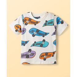Pine Kids Single Jersey Knit Half Sleeves T-Shirt & Shorts Co-ord Night Suit With Skateboard Print - Off White
