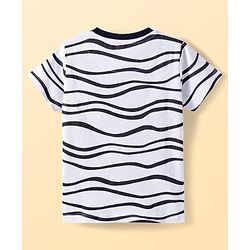 Pine Kids Single Jersey Knit Half Sleeves Printed T-Shirt & Shorts Night Suit - White