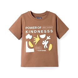 Pine Kids Cotton Knit T-Shirts Graphic Print Round Neck Half Sleeves Cappuccino 4-5 Years