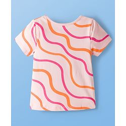 Pine Kids Cotton Knit Half Sleeves T-Shirt & Capri Night Suit With Make Today Awesome Print - Pink