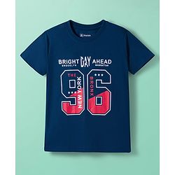 Pine Kids Cotton Knit Half Sleeves Beach Theme & Vehicles Printed T-Shirts Pack of 5 - Multicolour
