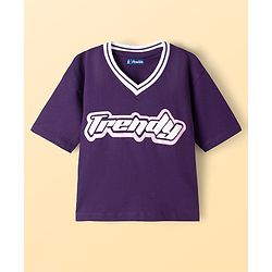 Pine Kids Cotton Knit Half Sleeves T-Shirt With Trendy Print - Purple