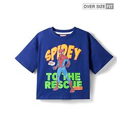 Pine Kids Marvel 100% Cotton Knit Drop Shoulder Half Sleeves T-Shirt With Spider Man Graphics - Navy Blue
