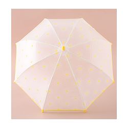 Pine Kids Free Size Umbrella with Flower Print - Yellow