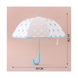 Pine Kids Free Size with Star Print - Pink