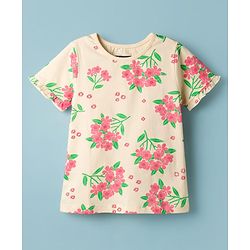 Pine Kids Cotton Knit Half Sleeves T-Shirt & Shorts Co-ord Night Suit With Floral Print - Yellow