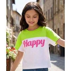 Pine Kids Cotton Knit Drop Shoulder Half Sleeves Cut & Sew T-Shirt with Happy Embroidery - White