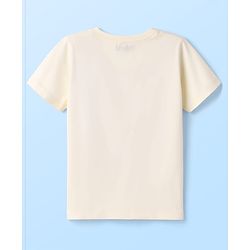 Pine Kids Cotton Knit Half Sleeves T-Shirt & Shorts Night-Suit With Baseball Print - Offwhite