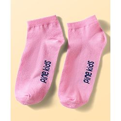 Pine Kids Cotton Knit Ankle Length Socks With Stripes & Polka Dots Print Pack of 5 ( Colour May Vary )