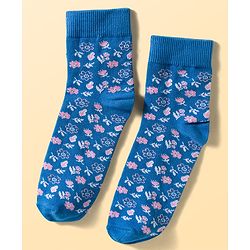 Pine Kids Cotton Knit Ankle Length Floral Butterfly & Hearts Printed Socks Pack Of 3 ( Colour May Vary )