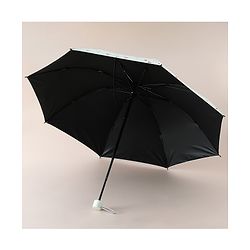 Pine Kids Free Size Umbrella With Cheery Print - Light Green