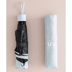 Pine Kids Free Size Umbrella Solid Colour - Sky Blue