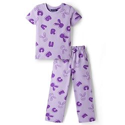 Pine Kids Cotton Knit Half Sleeves Top & Pyjama Co-ord Night Suit With Bunny Print - Purple