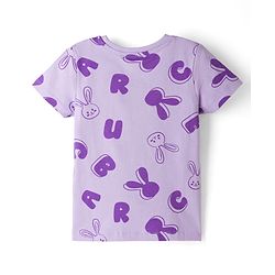 Pine Kids Cotton Knit Half Sleeves Top & Pyjama Co-ord Night Suit With Bunny Print - Purple