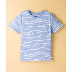 Pine Kids Cotton Knit Half Sleeves Printed T-Shirt & Shorts Co-ord Night Suit - Blue