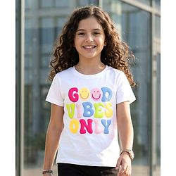 Pine Kids Cotton Knit T-Shirts with Graphic Print White 4-5 Years