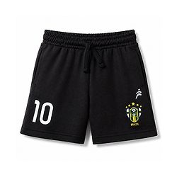 Pine Active Knit Raglan Sleeves T-Shirt & Shorts Football Set - Yellow