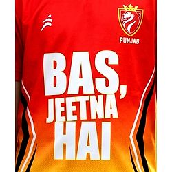 Pine Active Knit Half Sleeves Punjab IPL Jersey Printed T-Shirt - Red & Yellow