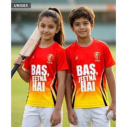 Pine Active Knit Half Sleeves Punjab IPL Jersey Printed T-Shirt - Red & Yellow