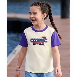 Pine Kids Cotton Knit T-Shirts Half Sleeves Round Neck Graphic Print White 4-5 Years