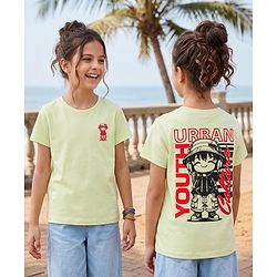 Pine Kids Cotton Knit T-Shirts Half Sleeves Round Neck White 4-5 Years