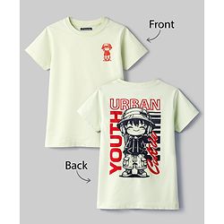 Pine Kids Cotton Knit T-Shirts Half Sleeves Round Neck White 4-5 Years