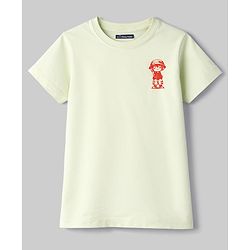 Pine Kids Cotton Knit T-Shirts Half Sleeves Round Neck White 4-5 Years