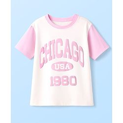 Pine Kids Cotton Knit Half Sleeves Top & Shorts Set with Chicago Print - Pink