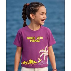Pine Kids Cotton Knit Half Sleeves T-Shirt with Beach Print - Purple