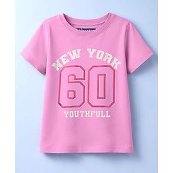 Pine Kids Cotton Knit T-Shirt with Graphic Print Pink 4-5 Years