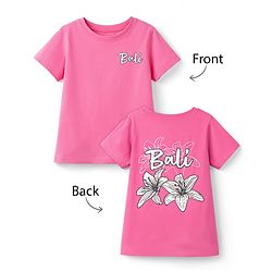 Pine Kids Cotton Knit T-Shirts Round Neck Half Sleeves Pink 4-5 Years