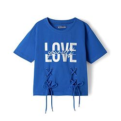 Pine Kids Cotton Knit Half Sleeves T-Shirt With Love Yourself Print - Royal Blue