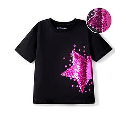 Pine Kids Cotton Knit Half Sleeves T-Shirt With Reversible Sequins - Black