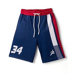 Pine Active Knit Sleeveless Printed Tank T-Shirt & Shorts Set - Navy Blue