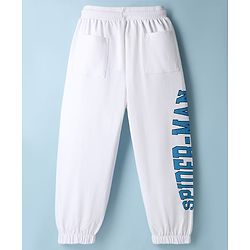 Pine Kids Marvel Terry Knit Full Length Jogger Style Lounge Pant With Spider Man Graphics - White