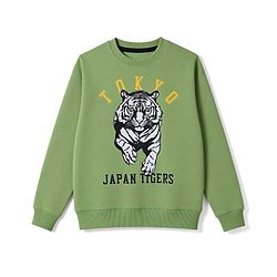 Pine Kids Cotton Knit Sweatshirt with Full Sleeves and Tiger Print - Green