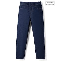 Pine Kids Woven Full Length Washed Denim Jeggings - Navy Blue