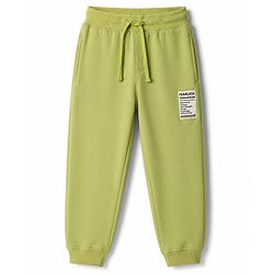 Pine Kids Cotton Knit Full Length Solid Lounge Pant - Olive Green