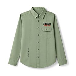 Pine Kids Cotton Woven Full Sleeves Solid Shirt with Never Give Up Print - Light Green