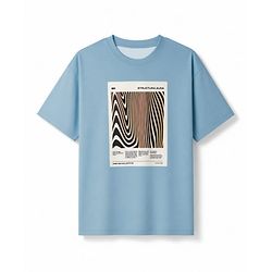 Pine Active Knit Drop Shoulder Half Sleeves T-Shirt with Illusion Print - Blue