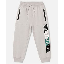 Pine Kids Knit Full Length Text Printed Lounge Pant - Grey