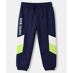 Pine Kids Knit Full Length Lounge Pant with Gaming Mode Print - Navy Blue