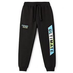 Pine Kids Cotton Knit Full Length Lounge Pants With Text Print - Black