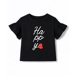 Pine Kids Cotton Knit Half Sleeves Text Printed T-Shirt & Pajama Night Suit - Black