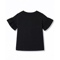 Pine Kids Cotton Knit Half Sleeves Text Printed T-Shirt & Pajama Night Suit - Black