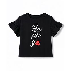 Pine Kids Cotton Knit Half Sleeves Text Printed T-Shirt & Pajama Night Suit - Black