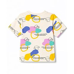 Pine Kids Cotton Knit Half Sleeves T-Shirt & Pyjama Co Ords Night Suit Text Print - Yellow