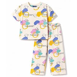 Pine Kids Cotton Knit Half Sleeves T-Shirt & Pyjama Co Ords Night Suit Text Print - Yellow