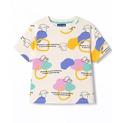 Pine Kids Cotton Knit Half Sleeves T-Shirt & Pyjama Co Ords Night Suit Text Print - Yellow